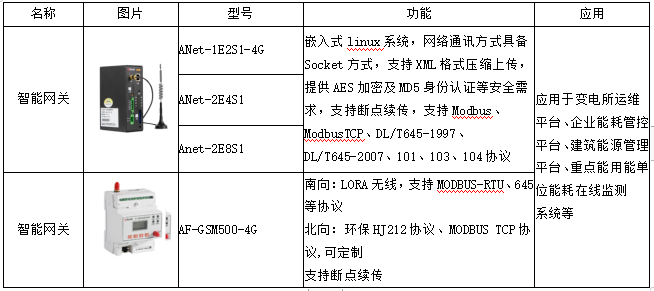 圖片11.png