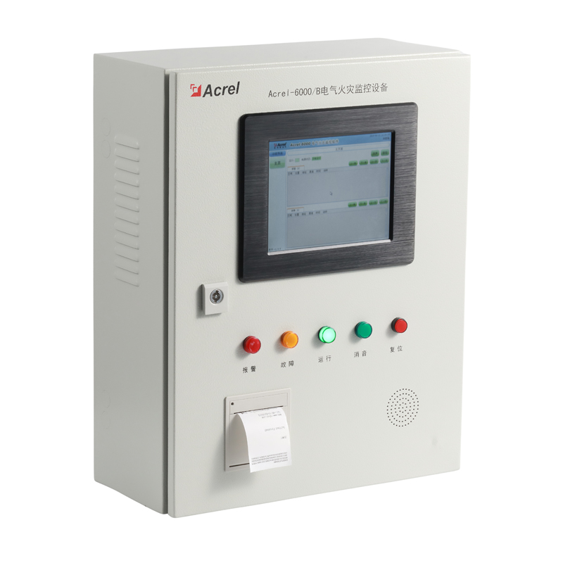 Acrel-6000系列电气火灾监控设备