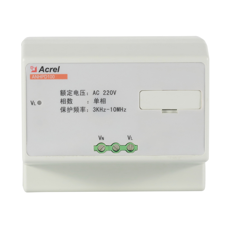 ANHPD300系列谐波保护器