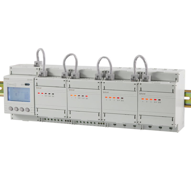 ADF400L系列多用户电能表