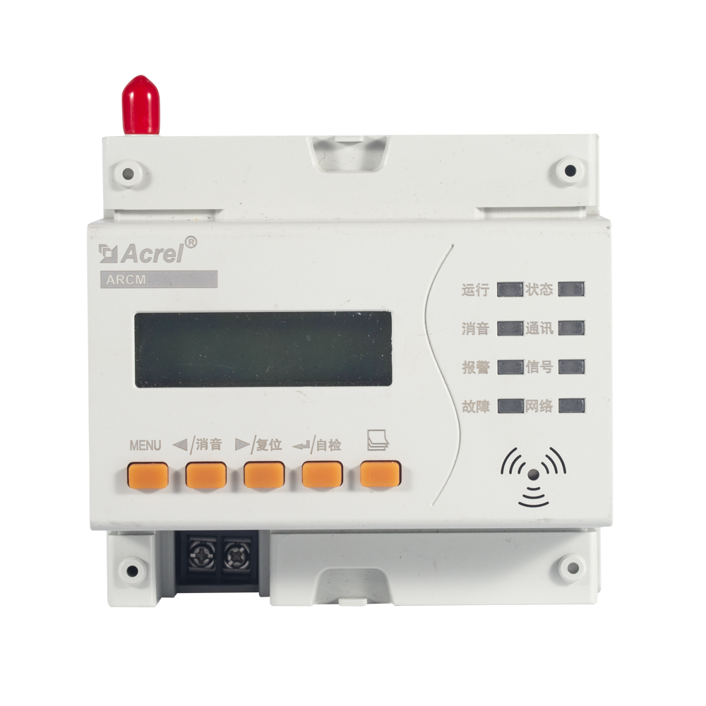 ARCM300T智慧用电在线监控装置