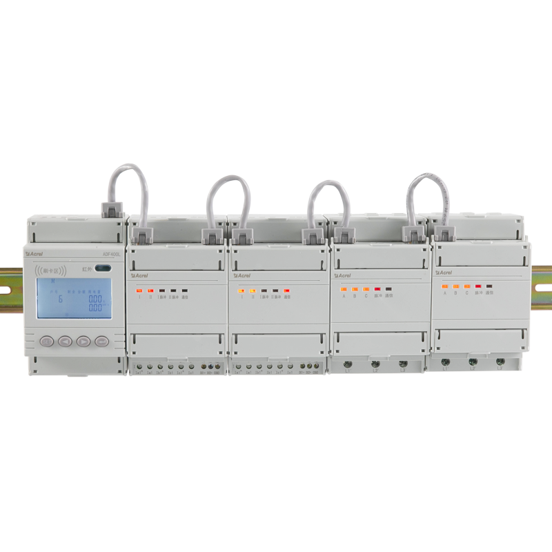 ADF400L系列多用户电能表